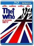 The Who: Kilburn 1997