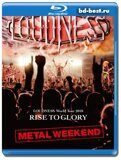 Loudness - World Tour 2018 Rise To Glory Metal Weekend  (Blu-ray,блю-рей)