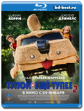 Тупой и еще тупее 2  (Blu-ray, блю-рей)