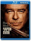 Чарли Пуля (Blu-ray,блю-рей)