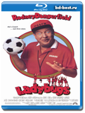 Божьи коровки 1992 (Blu-ray, блю-рей)