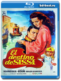 Сисси: Трудные годы императрицы (Blu-ray, блю-рей)