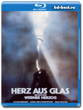 Стеклянное сердце 1976 (Blu-ray,блю-рей)