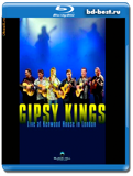 Gipsy Kings - Live at Kenwood House in London