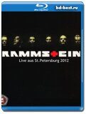 Rammstein - Live aus St. Petersburg 2012  (Blu-ray,блю-рей)