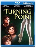 Поворотный пункт  (Blu-ray,блю-рей)