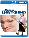 Миссис Даутфайр  (Blu-ray, блю-рей)