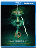 IQ - Scrape Across The Sky (Blu-ray,блю-рей)