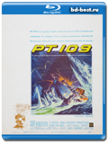 PT 109 (Blu-ray, блю-рей) .