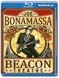 Joe Bonamassa: Beacon Theatre - Live From New York