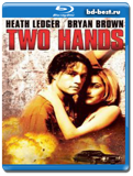 Пальцы веером (Blu-ray,блю-рей)