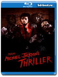 The Making Of Michael Jackson's Thriller  (Blu-ray, блю-рей)