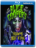 Alice Cooper: Halloween Night Of Fear (Blu-ray, блю-рей)