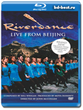 Riverdance: Live from Beijing ( Irish Dance, Music Show )