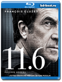 11.6 (Blu-ray, блю-рей)