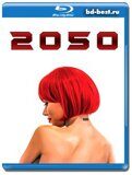 2050 (Blu-ray,блю-рей)