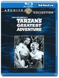 Великое приключение Тарзана (Blu-ray,блю-рей)