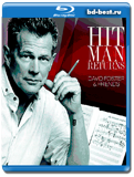 David Foster & Friends - The Hitman Returns