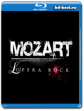 Моцарт. Рок-опера / Mozart, l'Opera rock