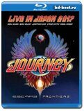 Journey: Escape & Frontiers - Live in Japan 2017 (Blu-ray,блю-рей)