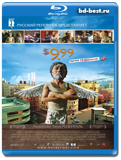 9,99 долларов  (Blu-ray, блю-рей)