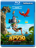 Робинзон Крузо: Очень обитаемый остров  (Blu-ray,...