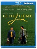 День восьмой (Blu-ray, блю-рей)