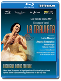 Verdi - La Traviata -Gheorghiu, Vargas, Frontali - La Scala 2007