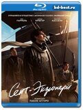 Сент-Экзюпери (Blu-ray,блю-рей)