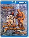 Сокровище Серебряного озера 1962  (Blu-ray, блю-рей)