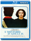 История Адели Г.  (Blu-ray, блю-рей)
