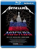 Metallica - Live in Moscow (Blu-ray,блю-рей)