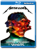 Metallica - Hardwired... To Self-Destruct (Blu-ray,блю-рей)