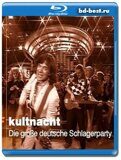 Die ZDF-Kultnacht – Die große deutsche Schlagerparty (Blu-ray,блю-рей)