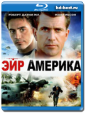 Эйр Америка (Blu-ray, блю-рей)