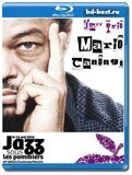 Mario Canonge Trio - Jazz sous les Pommiers 2010 (Blu-ray,блю-рей)