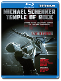 Michael Schenker: Temple of Rock - Hard Rock, Heavy Metal 2012 (Blu-ray, блю-рей)