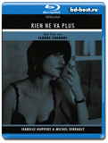 Ставки сделаны (Blu-ray,блю-рей)