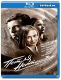 Петля Нестерова (Blu-ray,блю-рей)