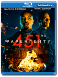 451 градус по Фаренгейту  (Blu-ray,блю-рей)