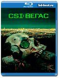 CSI: Вегас 3 сезон (Blu-ray,блю-рей) 2 диска