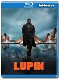 Люпен 2 сезон (Blu-ray,блю-рей)