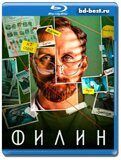 Филин 2 сезон (Blu-ray,блю-рей) 4 диска