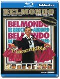Неисправимый 1975 (Blu-ray, блю-рей)
