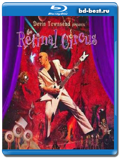 Devin Townsend - Retinal Circus - Progressive Metal 2013 (Blu-ray, блю-рей)