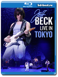 Jeff Beck: Live in Tokyo (2014) (Blu-ray, блю-рей)