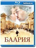 Баария  (Blu-ray,блю-рей)