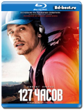127 часов (Blu-ray, блю-рей)