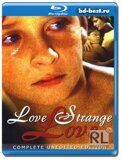 Любовь, странная любовь  (Blu-ray,блю-рей)