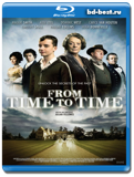 Из времени во время  (Blu-ray, блю-рей)